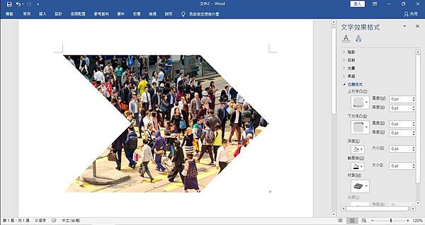 20190517-02-03.jpg 20190517-02-03.jpg