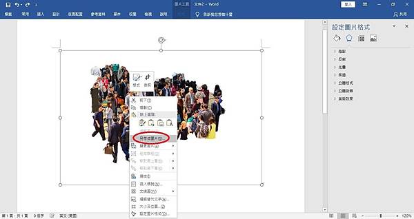 20190517-03-04.jpg 20190517-03-04.jpg