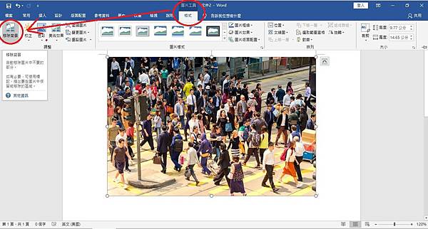 20190517-03-01.jpg 20190517-03-01.jpg