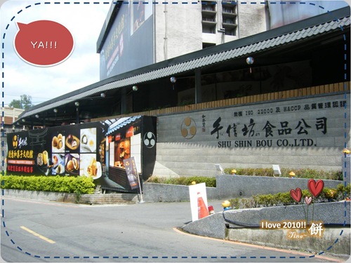圖片13 圖片13