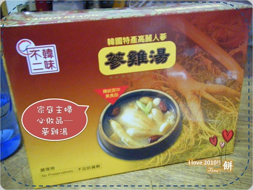圖片3 圖片3