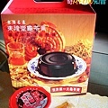 (東港) 東隆糖龜苓膏.jpg