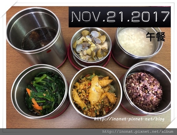 2017.11.21_3.jpg 2017.11.21_3.jpg