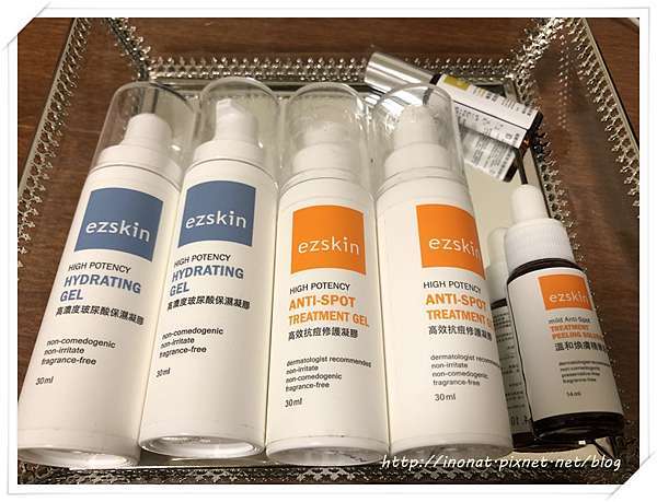 保養 Ezskin輕鬆美膚ptt推薦陳皮醫師品牌洗面乳 抗痘組合產品心得 In On At 痞客邦