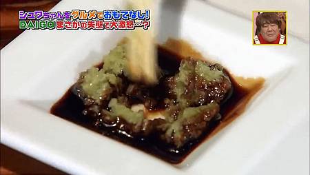 140107 火曜サプライズ 新春BIGスター食レポ連発の2時間SP! 2.flv_snapshot_13.56_[2014.01.08_23.42.42].jpg