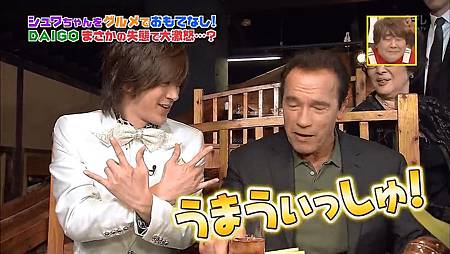 140107 火曜サプライズ 新春BIGスター食レポ連発の2時間SP! 2.flv_snapshot_16.37_[2014.01.08_23.46.19].jpg