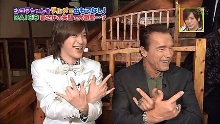 140107 火曜サプライズ 新春BIGスター食レポ連発の2時間SP! 2.flv_snapshot_16.46_[2014.01.08_23.46.30].jpg