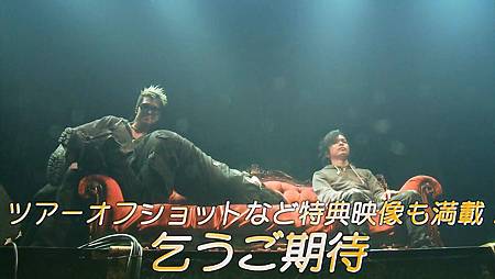 「BREAKERZ LIVE TOUR 2012～2013 BEST」 LIVE DVD Trailer．2.mp4_snapshot_03.25_[2014.07.18_13.08.33].jpg