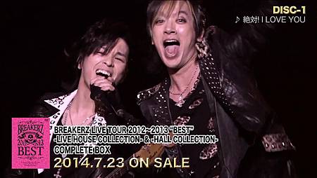 「BREAKERZ LIVE TOUR 2012～2013 BEST」 LIVE DVD Trailer．1.mp4_snapshot_00.54_[2014.07.11_11.37.58].jpg