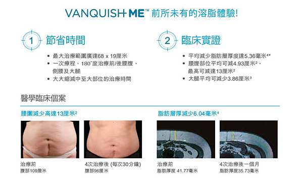 擷取44444.PNG 擷取44444.PNG