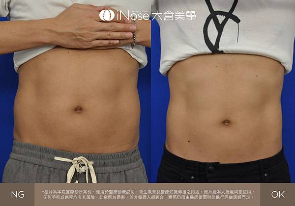 隔空減脂 (9).jpg 隔空減脂 (9).jpg