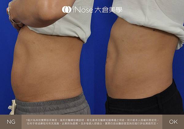 隔空減脂 (11).jpg 隔空減脂 (11).jpg