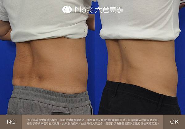 隔空減脂 (13).jpg 隔空減脂 (13).jpg