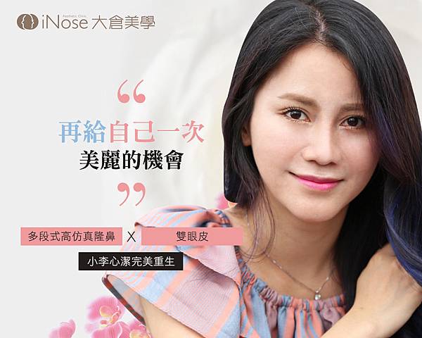 ZHOUQIUHUI1V2.jpg ZHOUQIUHUI1V2.jpg