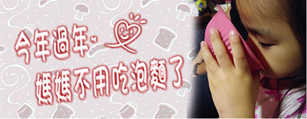 肯愛募款.png 肯愛募款.png
