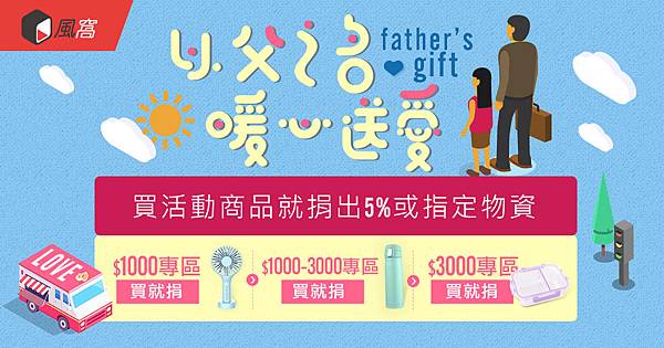 外部__1200_628.jpg 外部__1200_628.jpg