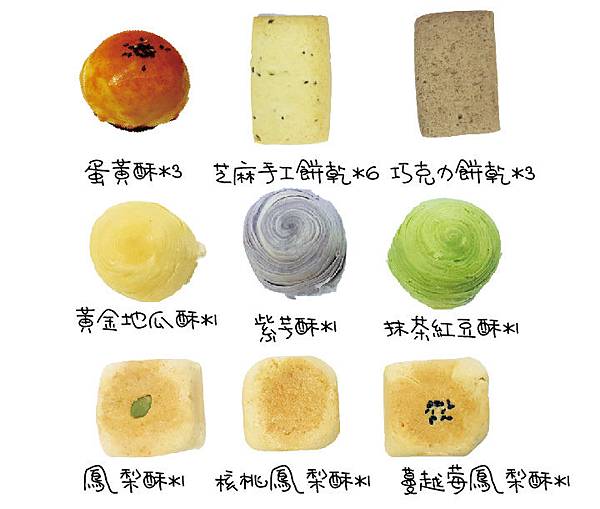 產品介紹-01.jpg 產品介紹-01.jpg