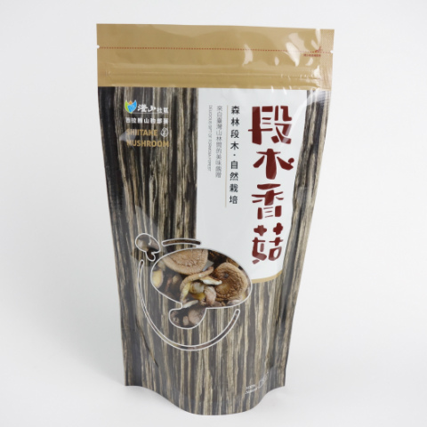 亮面鋁箔夾鏈站立袋(食品).jpg