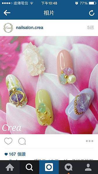 10471316_1598047223771930_5540948610169883192_n