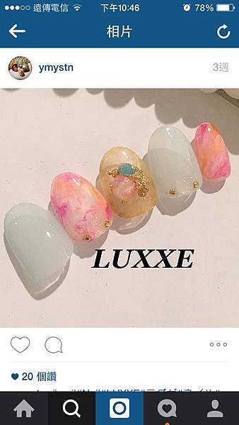 11202849_1598047220438597_1025568891633017806_n