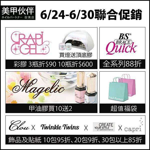 11403496_848979548525158_4881185670471550532_n