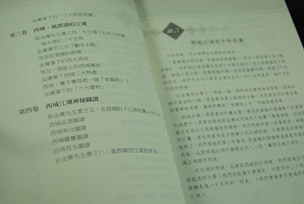 DSC_0317 DSC_0317