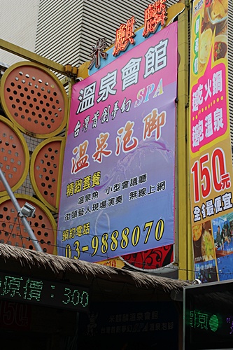 1116650110 1116650110