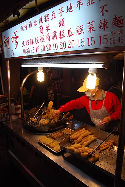 士林夜市美食 (58) 士林夜市美食 (58)