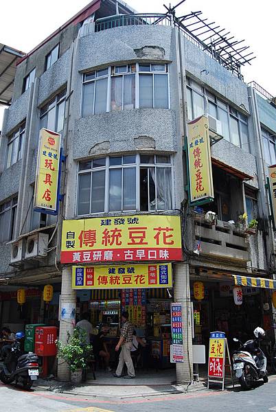 士林 (76) 士林 (76)