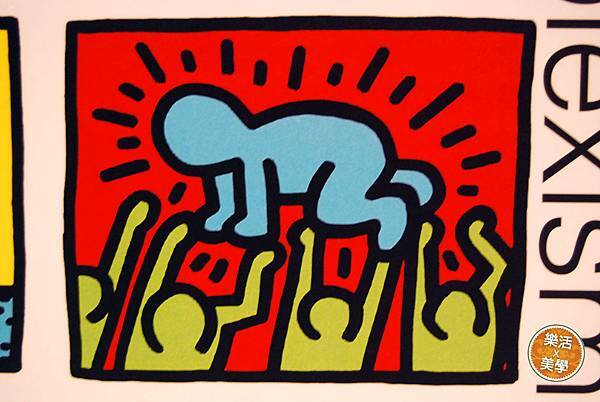 1凱斯哈林 (5).jpg