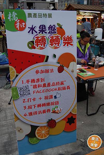 夜市 (16).jpg 夜市 (16).jpg