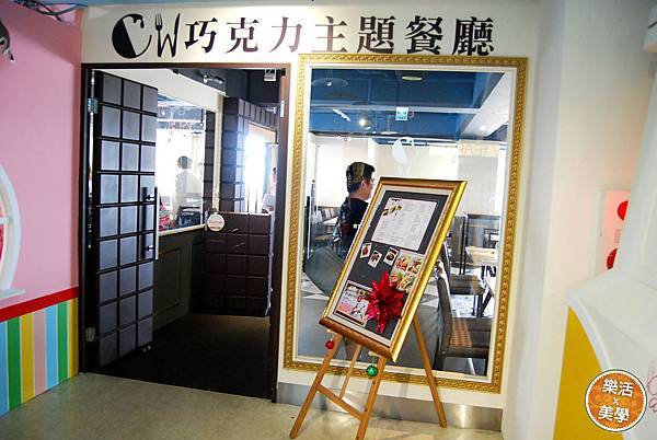 1淡水 (4) 1淡水 (4)