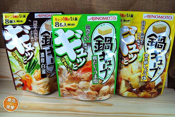 1雞湯 (178) 1雞湯 (178)
