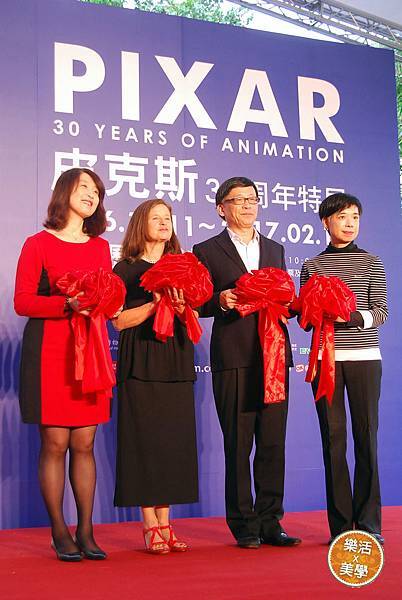 1PIXAR (46) 1PIXAR (46)