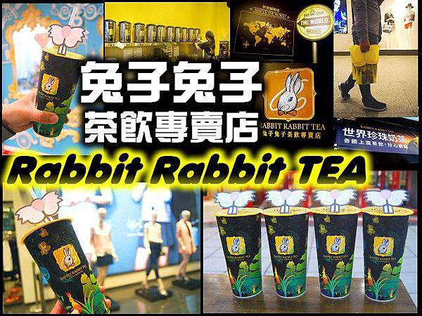 RABBIT RABBIT