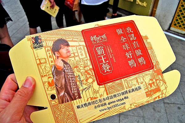 1廈門 (206) 1廈門 (206)