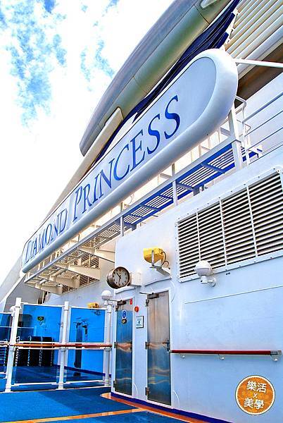 diamondprincess0 (274) diamondprincess0 (274)