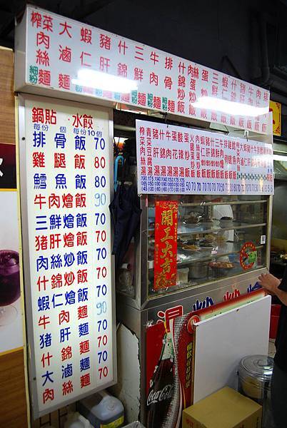 1店小二 (1) 1店小二 (1)