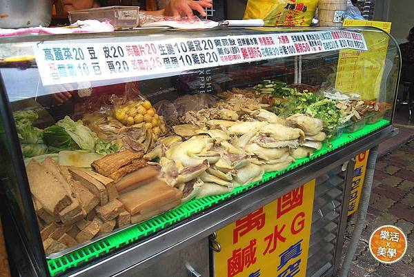 1西門町 (10) 1西門町 (10)
