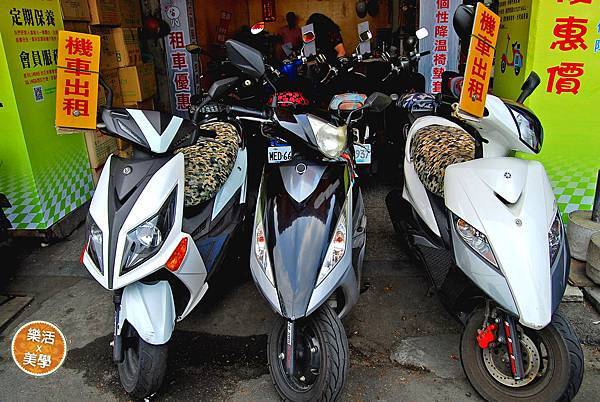 台中租機車-立昌(5) 台中租機車,立昌機車出租,台中一日遊