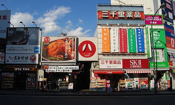 武藏野 吉祥寺 關東最宜居市鎮悠閒好逛的商店街 欣傳媒