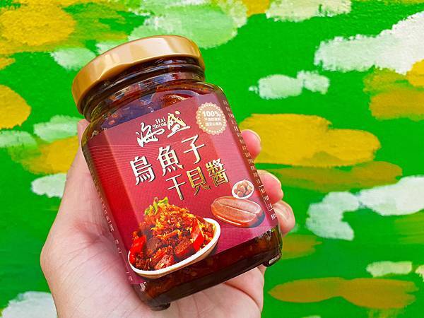 干貝醬 干貝醬