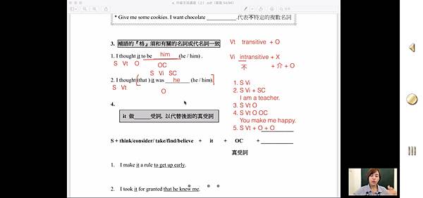 1英文 (22)