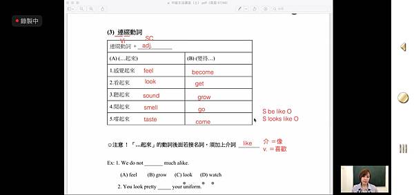 1英文 (37)