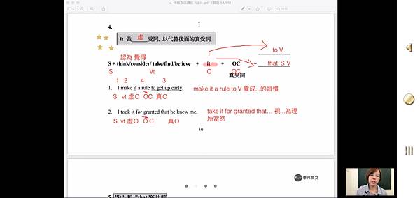 1英文 (27)