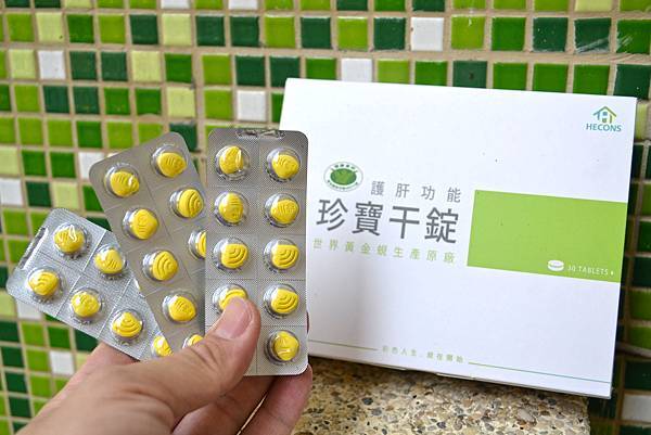 1護肝 (24) 1護肝 (24)