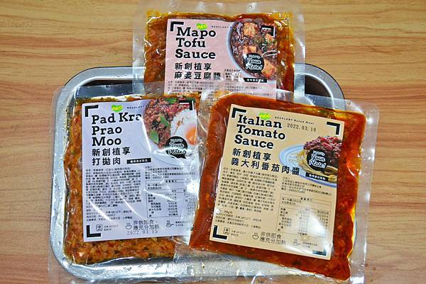 1料理 (12) 1料理 (12)