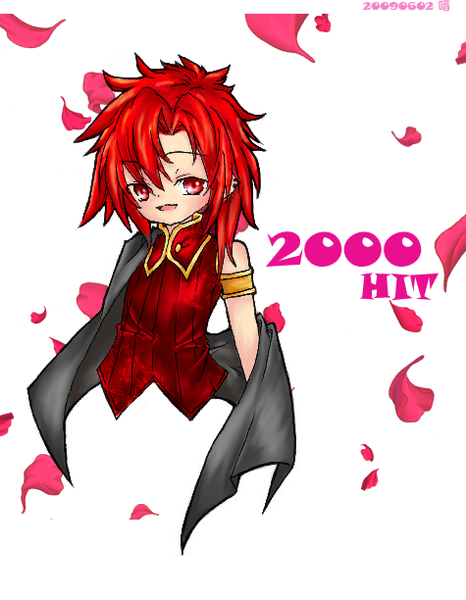 2000HIT。