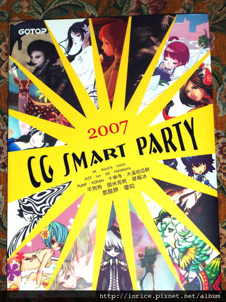 CG SMART PARTY