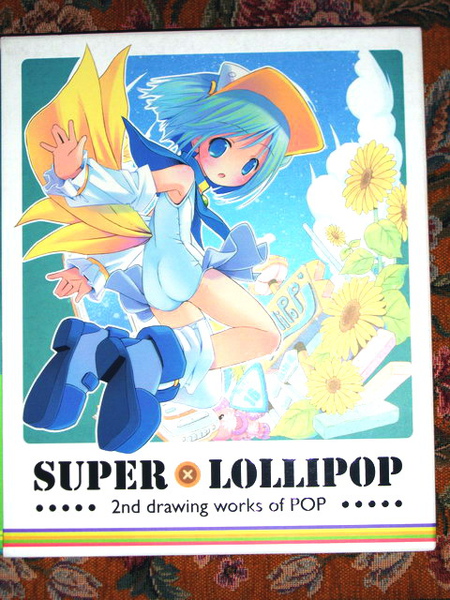 POP-﹝SUPER x LOLLIPOP﹞